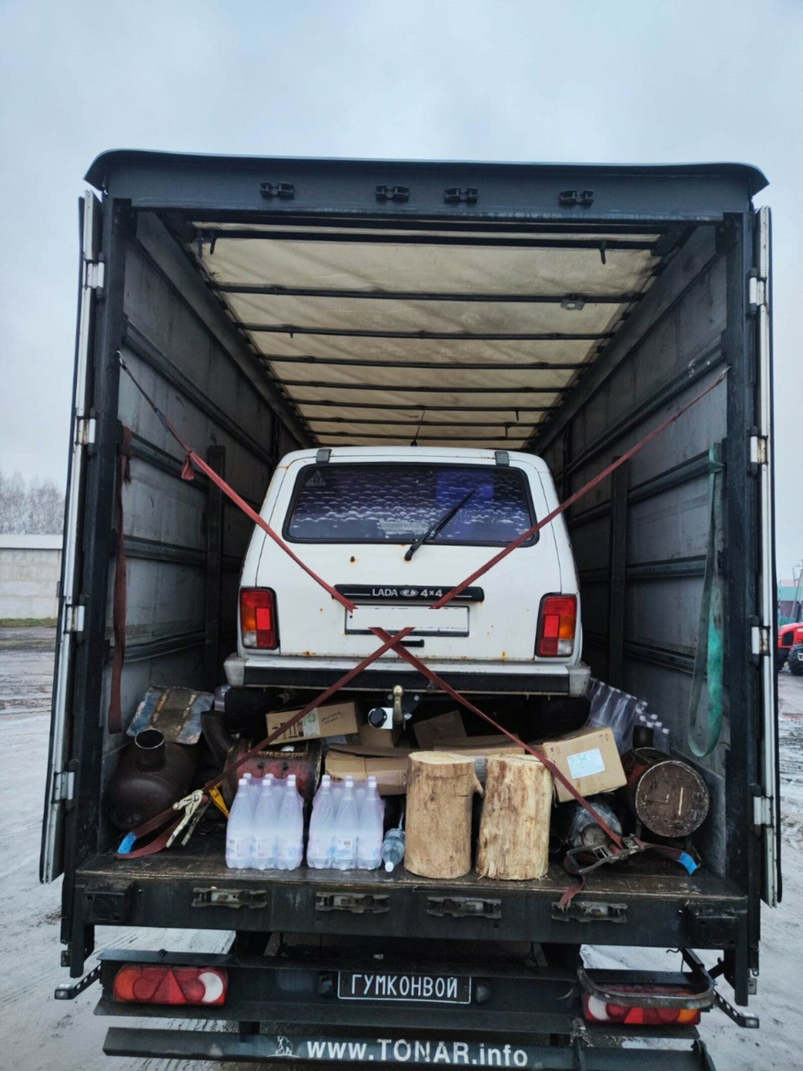 Барысы да Җиңү өчен!