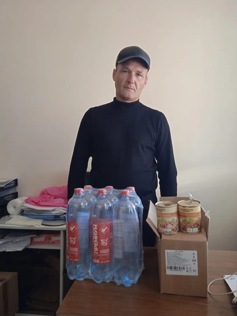 Ярдәм итүне дәвам итик!