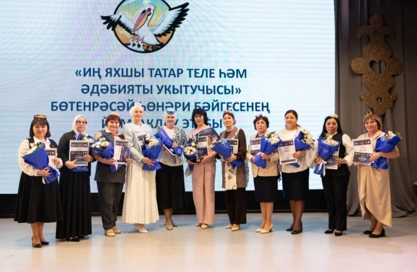 Югары дәрәҗәдәге профессионализм күрсәтеп