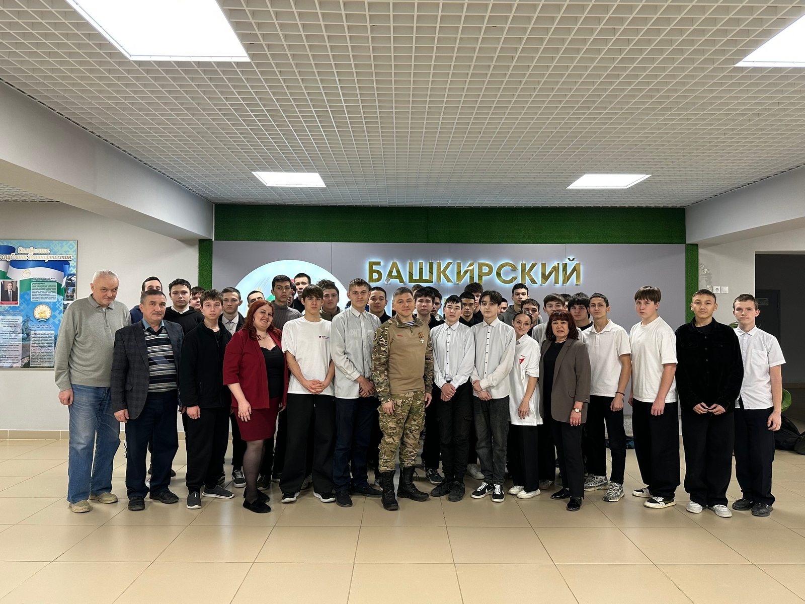 Чын геройлар безнең арада