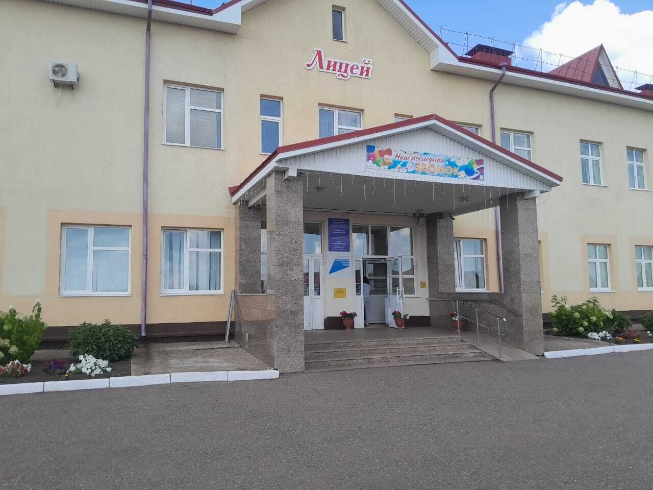 Мәгариф оешмаларын яңа 2025-2026 уку елына кабул итү оештырылды