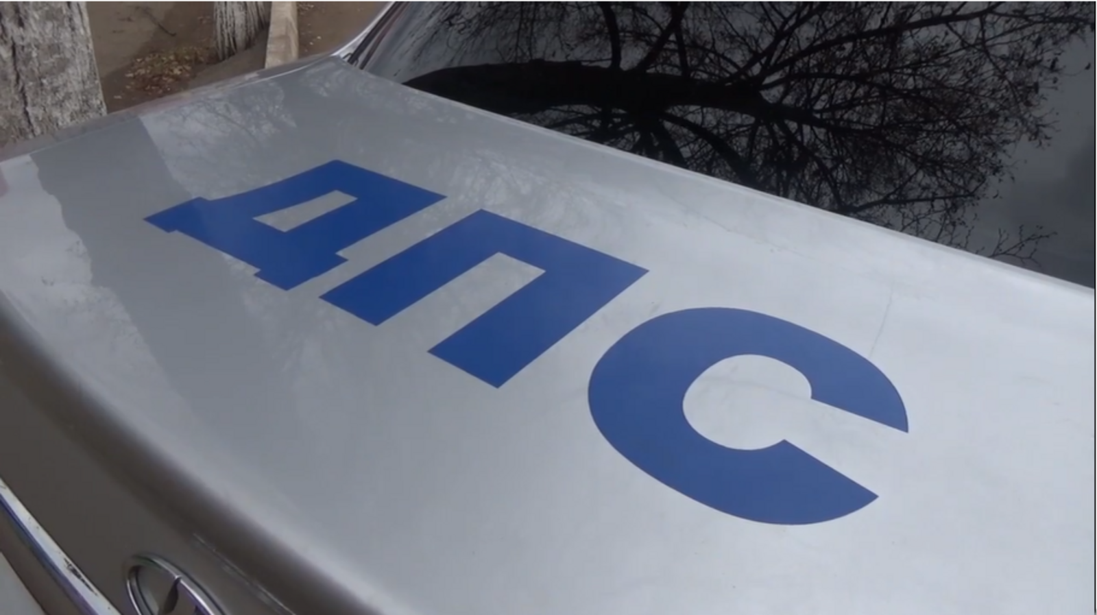 Җинаять  эзәрлекләвенә дучар булмагыз