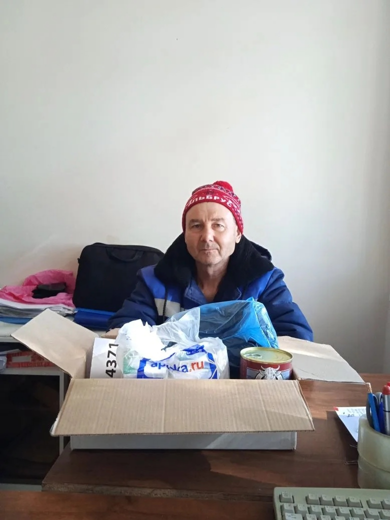 Ярдәм итүне дәвам итик!