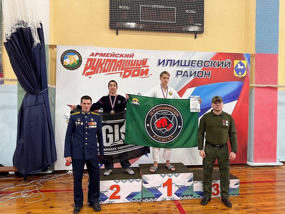 Иң көчле спортчылар җыелды