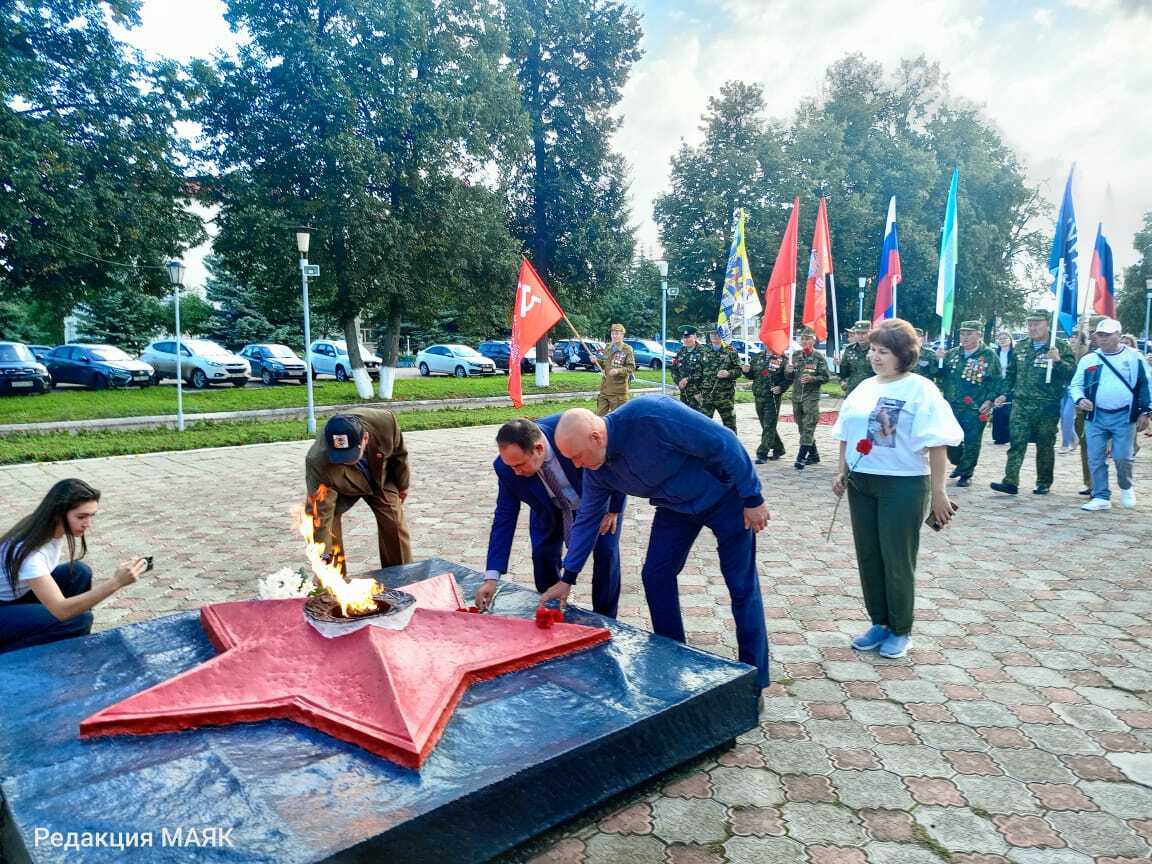 Русия дәүләт флагы көне