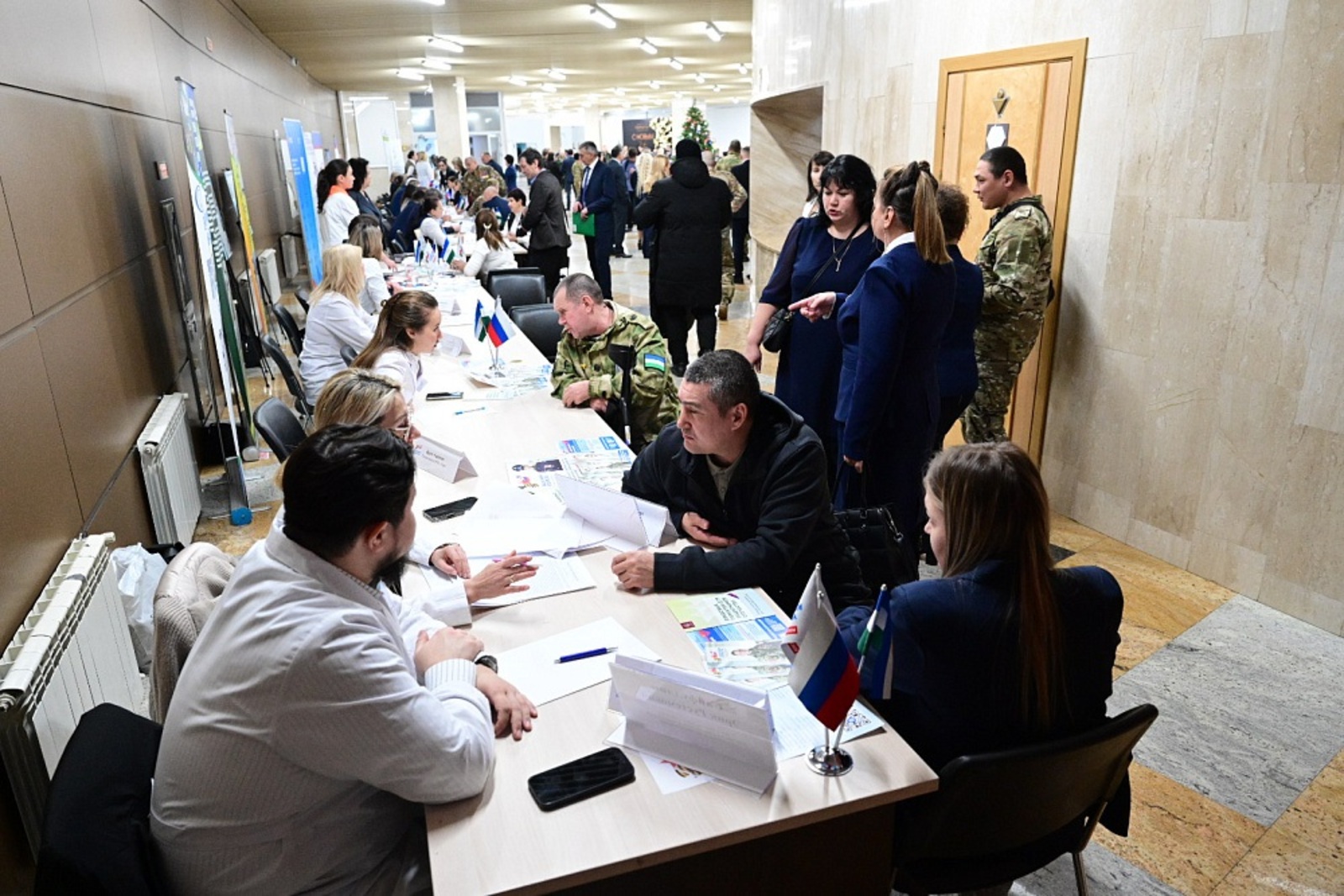 В Башкортостане подвели итоги Года поддержки участников СВО