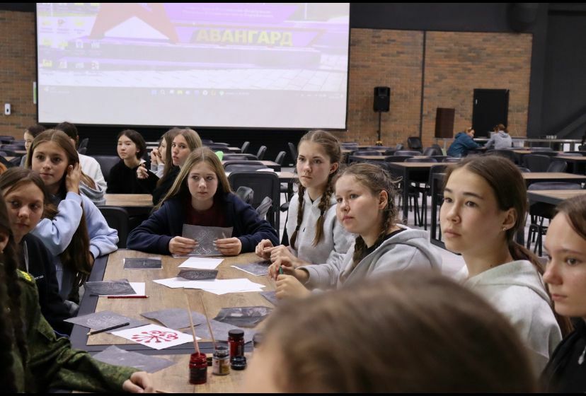 Профильле смена фәһемле узды