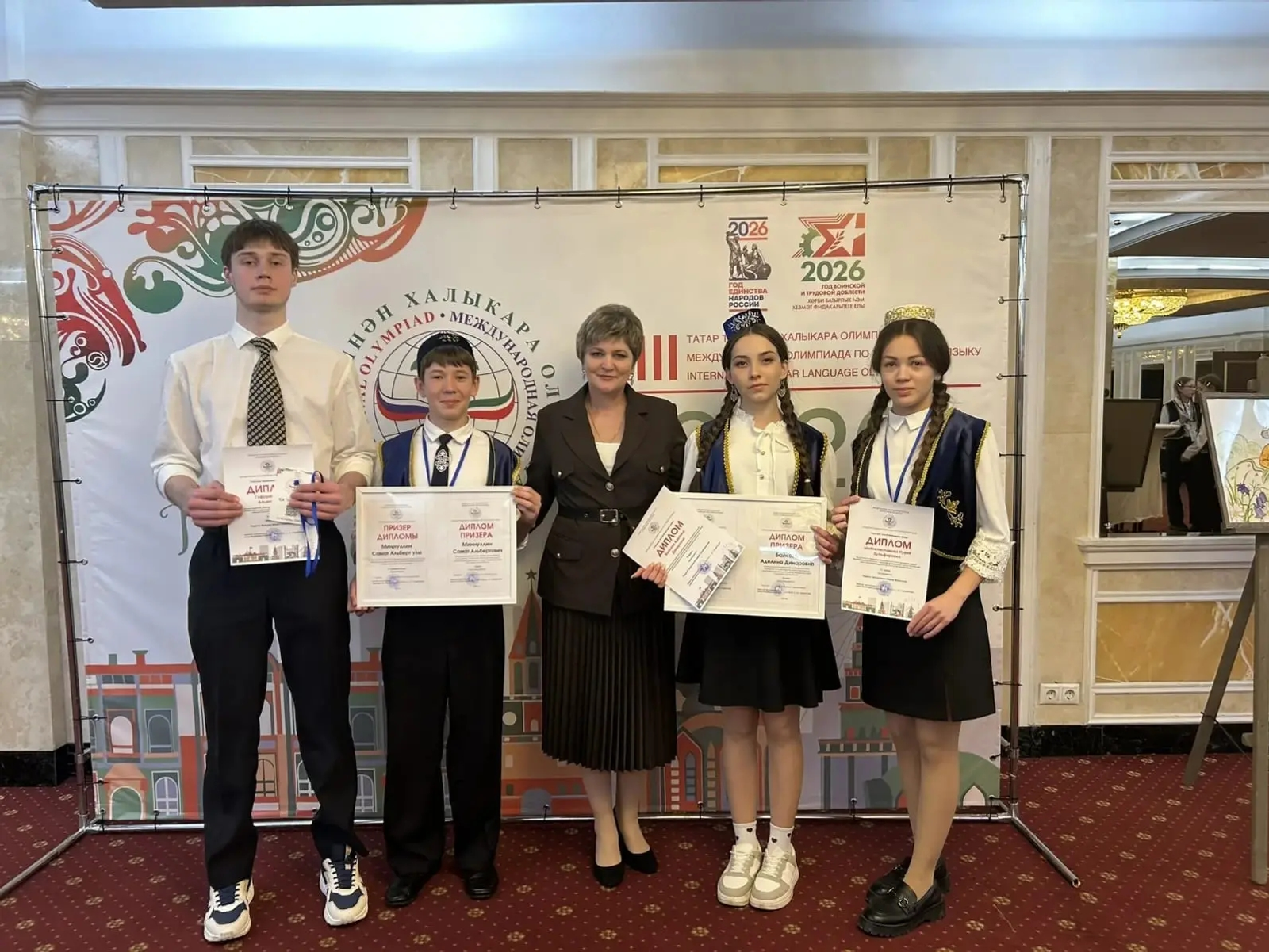 Укучыларыбыз белән горурланабыз!