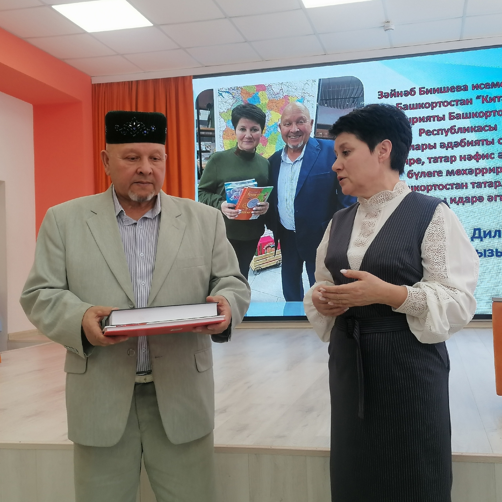 Язучының тормыш сукмагы