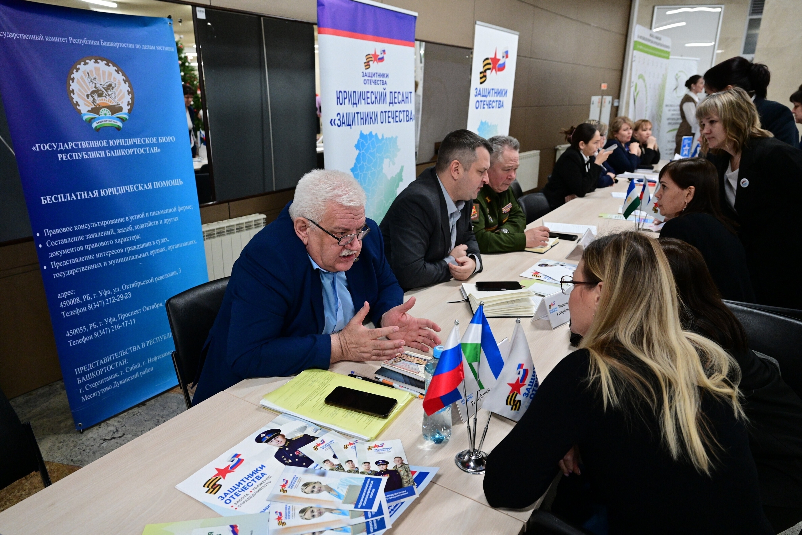 Илешлеләр мөһим чарада катнашты