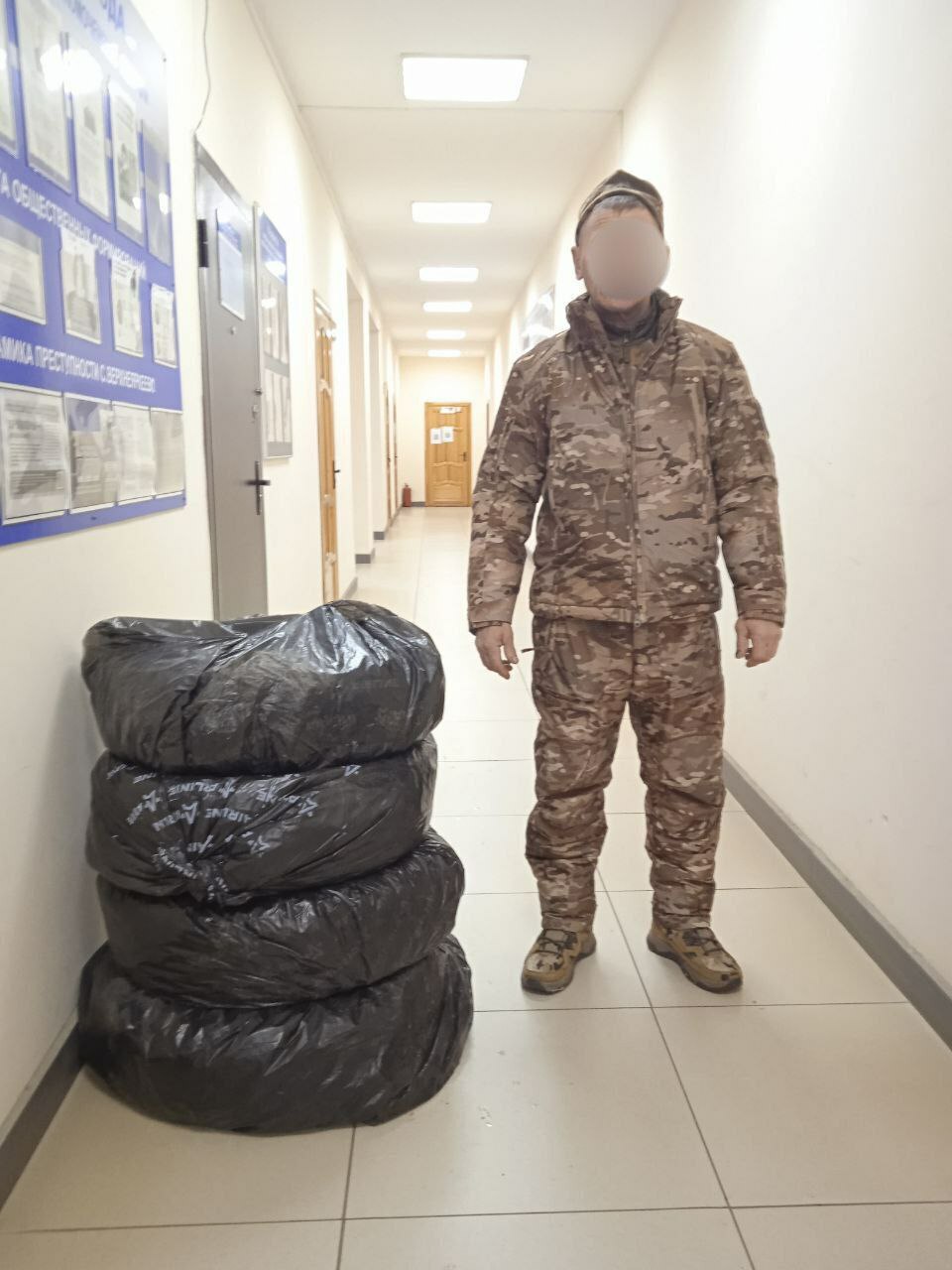 Хезмәтең өчен рәхмәт!