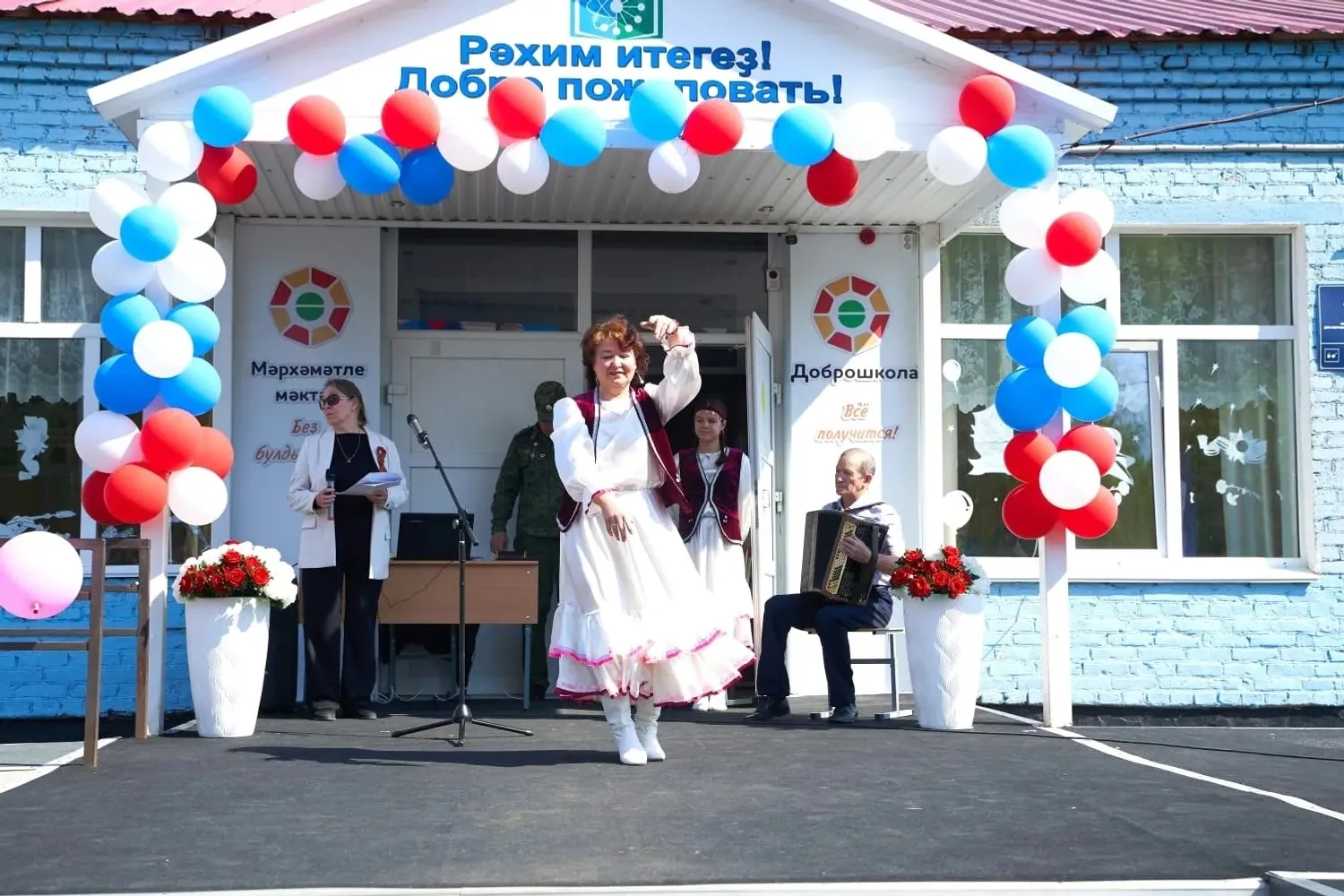 Гомерләрен биргән һәркемгә хөрмәт