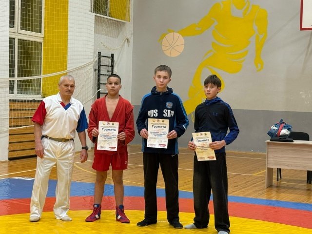 Самбочылар көч сынашты