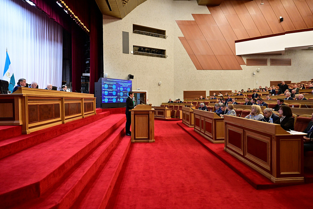 На заседании Госсобрания Башкортостана обсудили перспективы развития