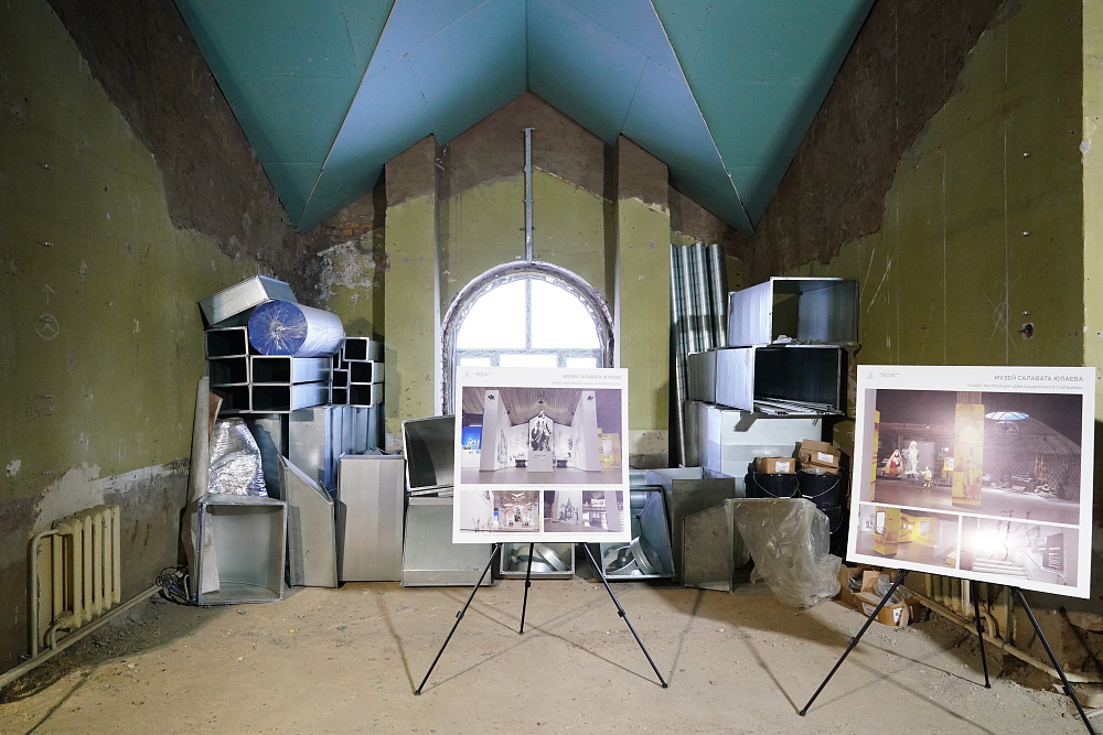 Радий Хабиров ознакомился с ходом капитального ремонта музея Салавата Юлаева