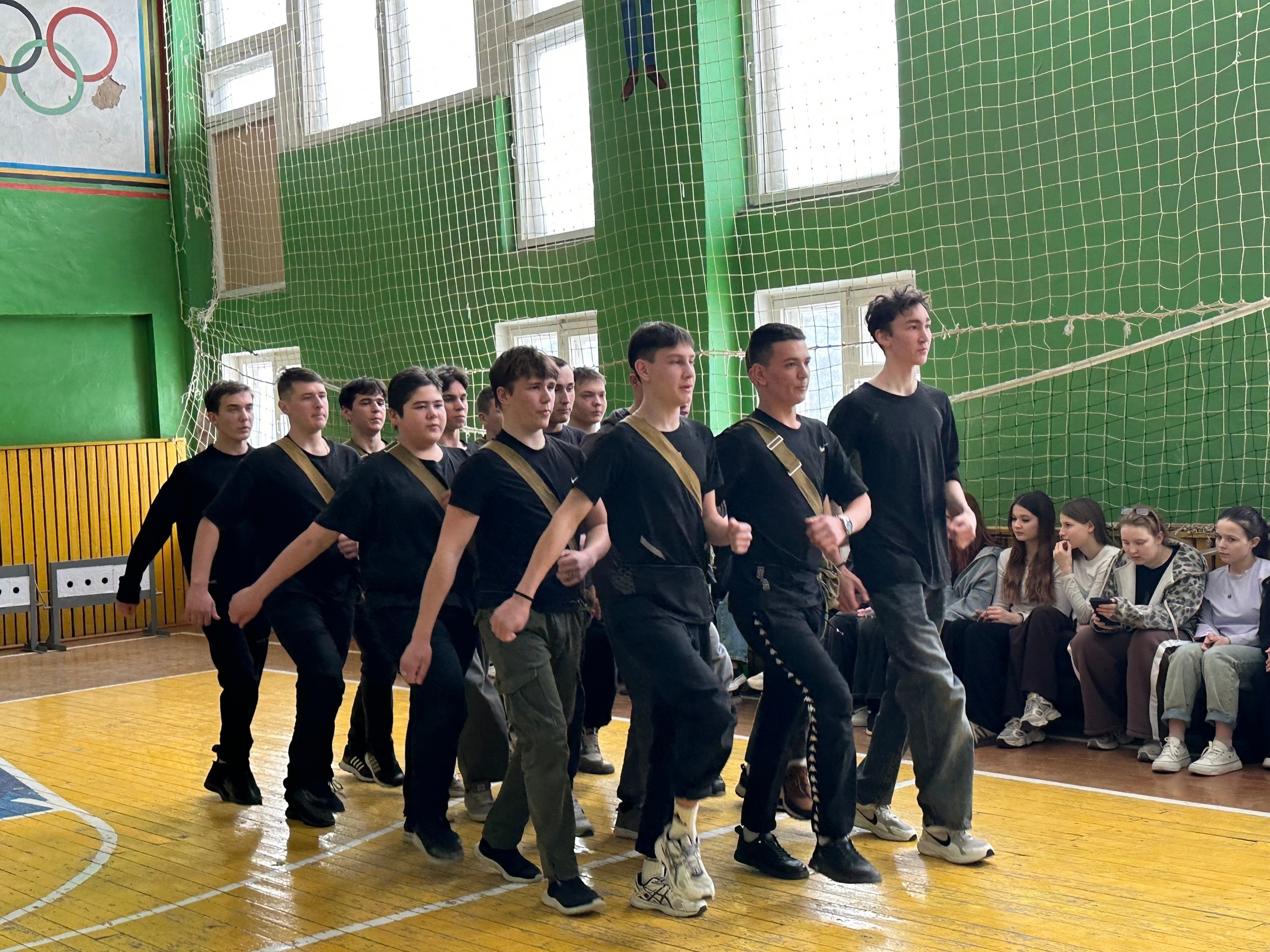 Буыннар очрашуы һәм спорт дәрте