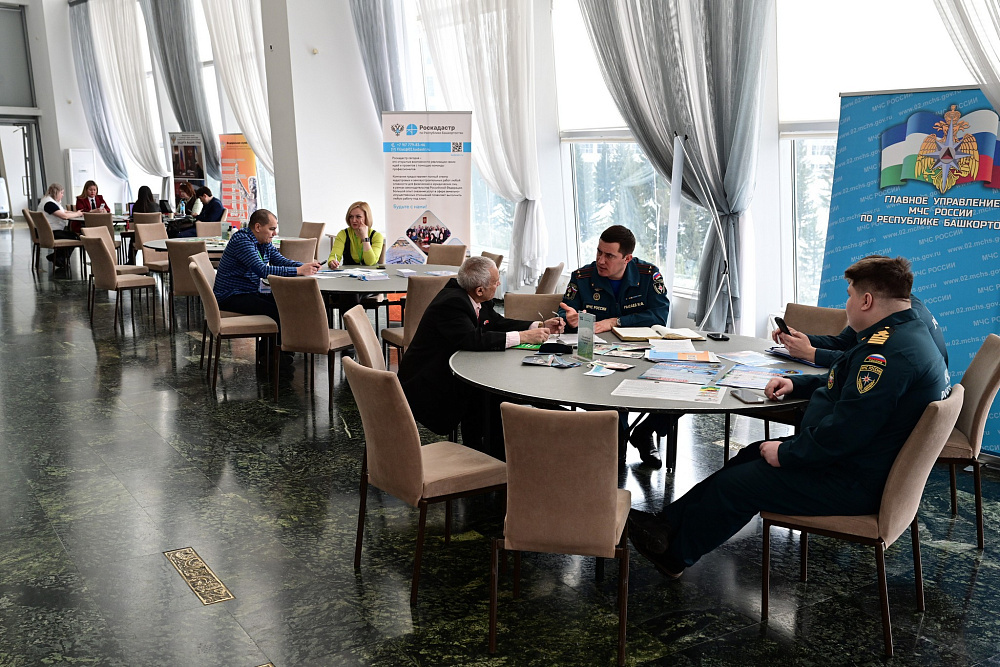 В Уфе стартовал V Международный форум «СМАРТ-садовод»