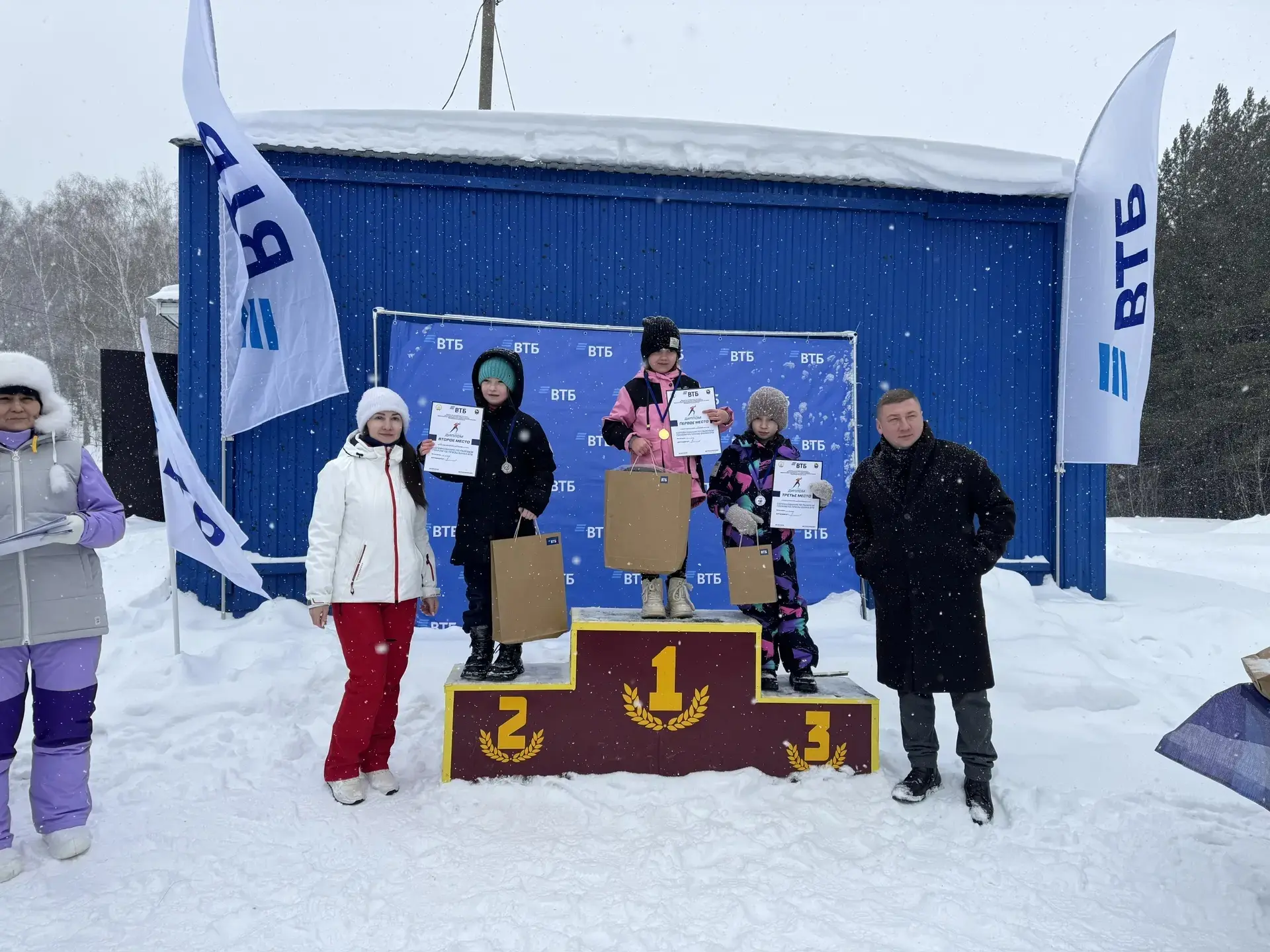 Чаңгычылар ярышы үтте