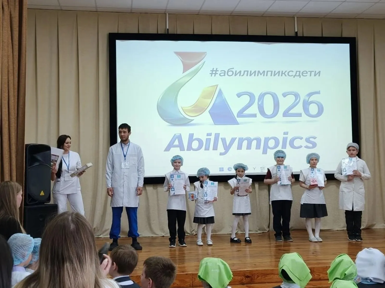 Безнең йолдызлар һөнәрләр фестивалендә