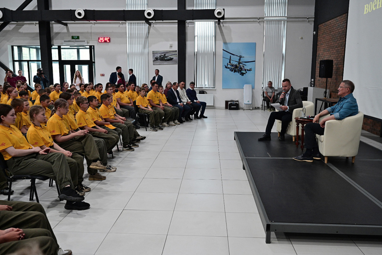 Радий Хабиров в парке «Патриот» встретился с участниками