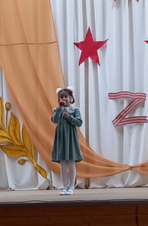 Хәйрия концертлары дәвам итә