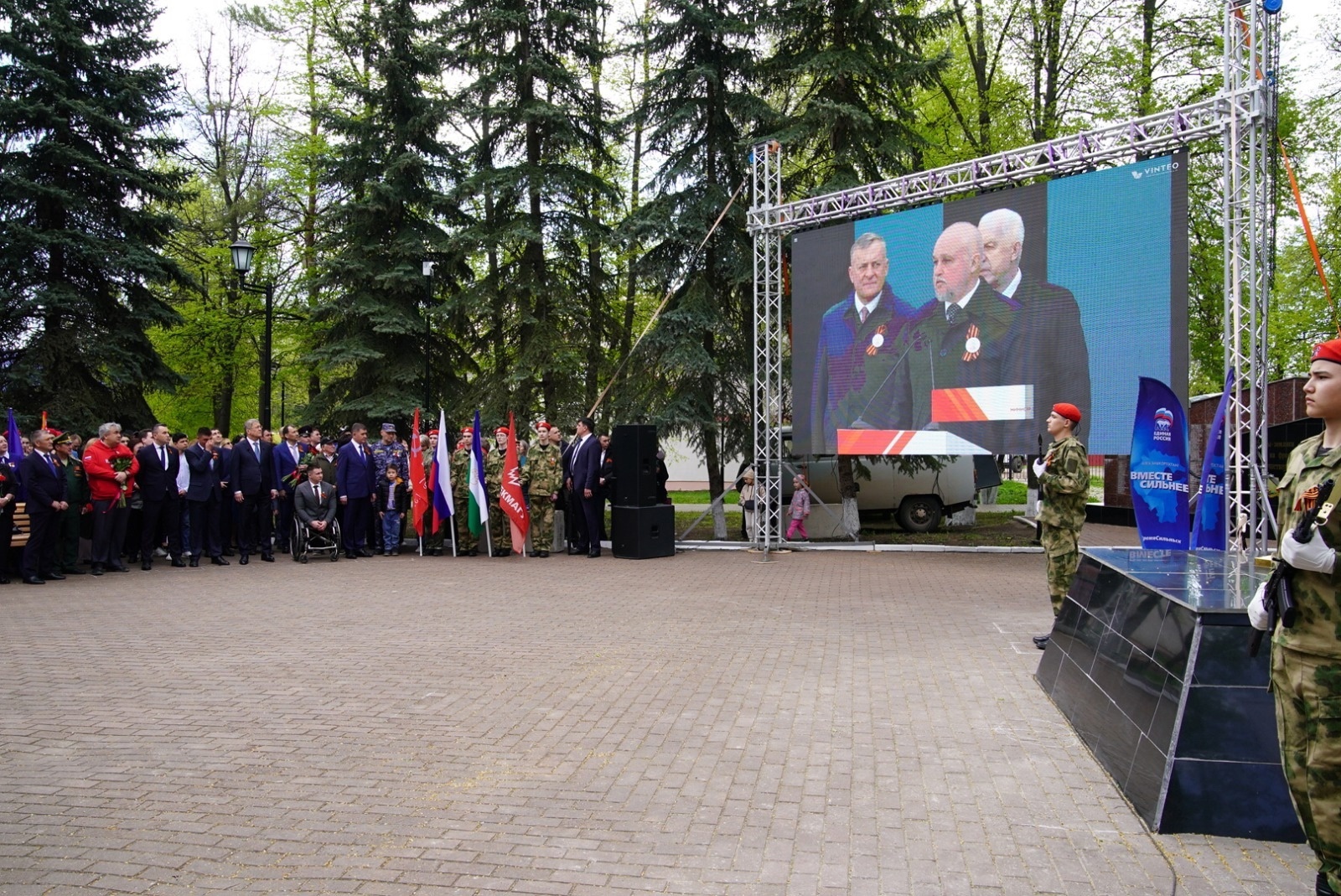 Башкортостан присоединился к Всероссийской акции «Храним огонь Победы»