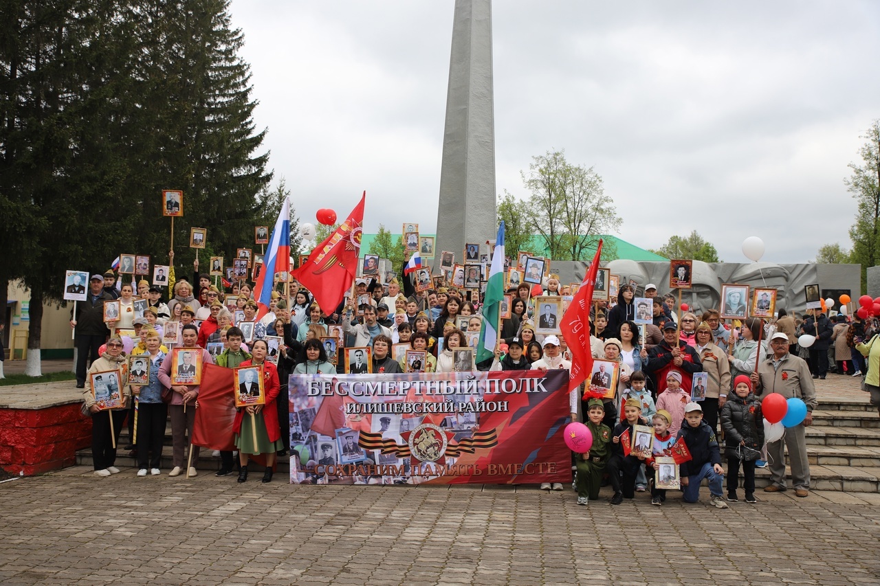 Утлы еллар – мәңге хәтердә