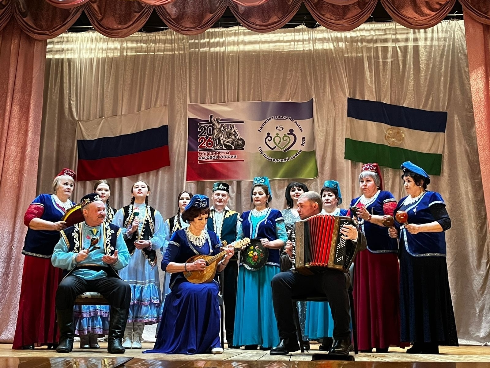 Күркәм чарада