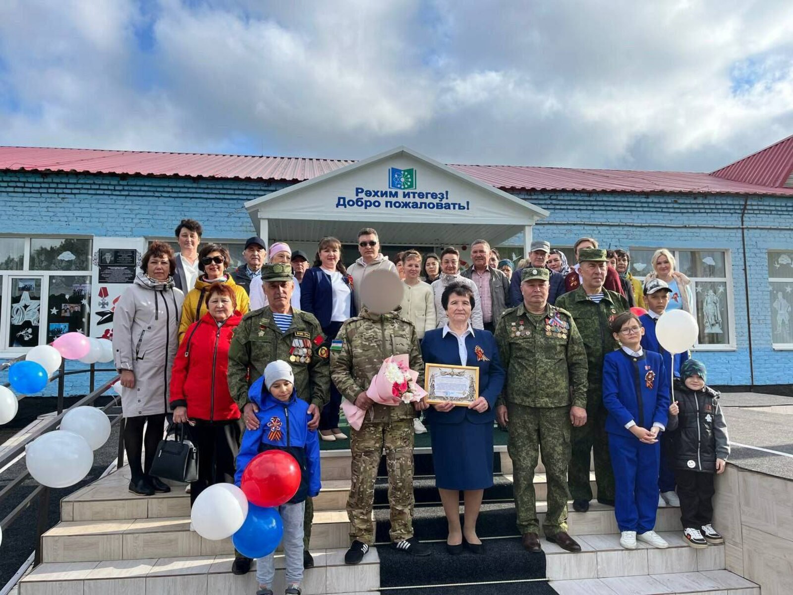 Илеш коррекцион мәктәп-интернатында мемориаль такта ачылды