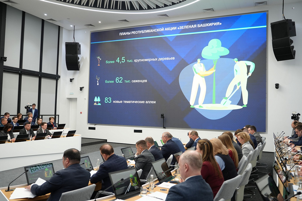 Во время республиканской акции «Зелёная Башкирия» высадят 4,5 тысячи деревьев