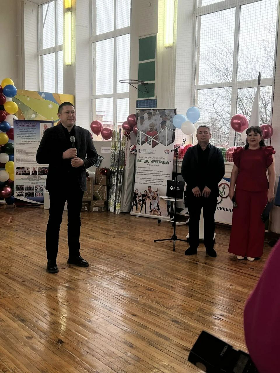 Легендар шәхес белән очрашу