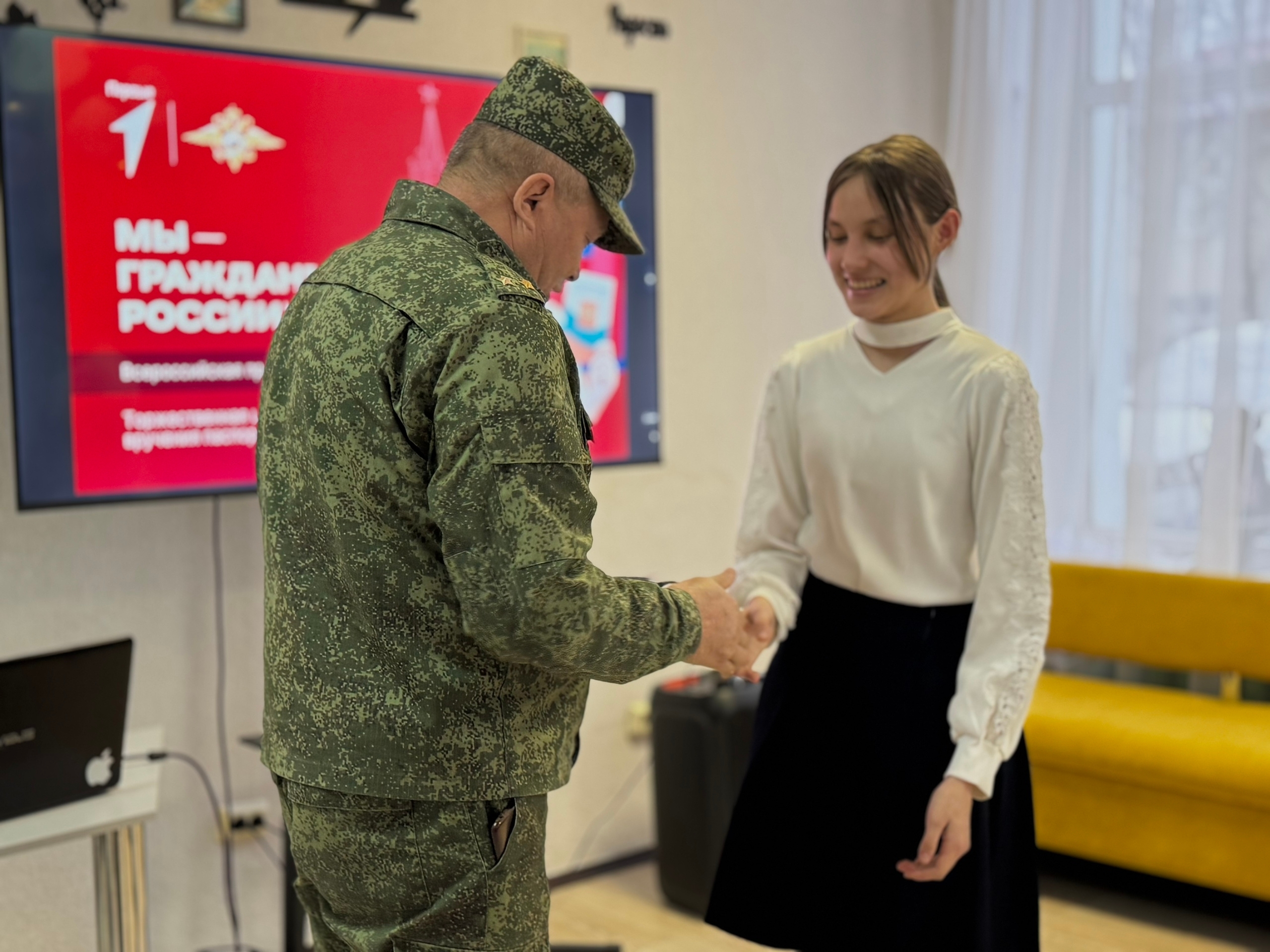 Без - Русия гражданнары!