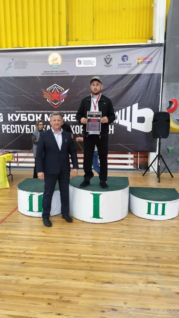 Ветераннарыбыз булдыра!