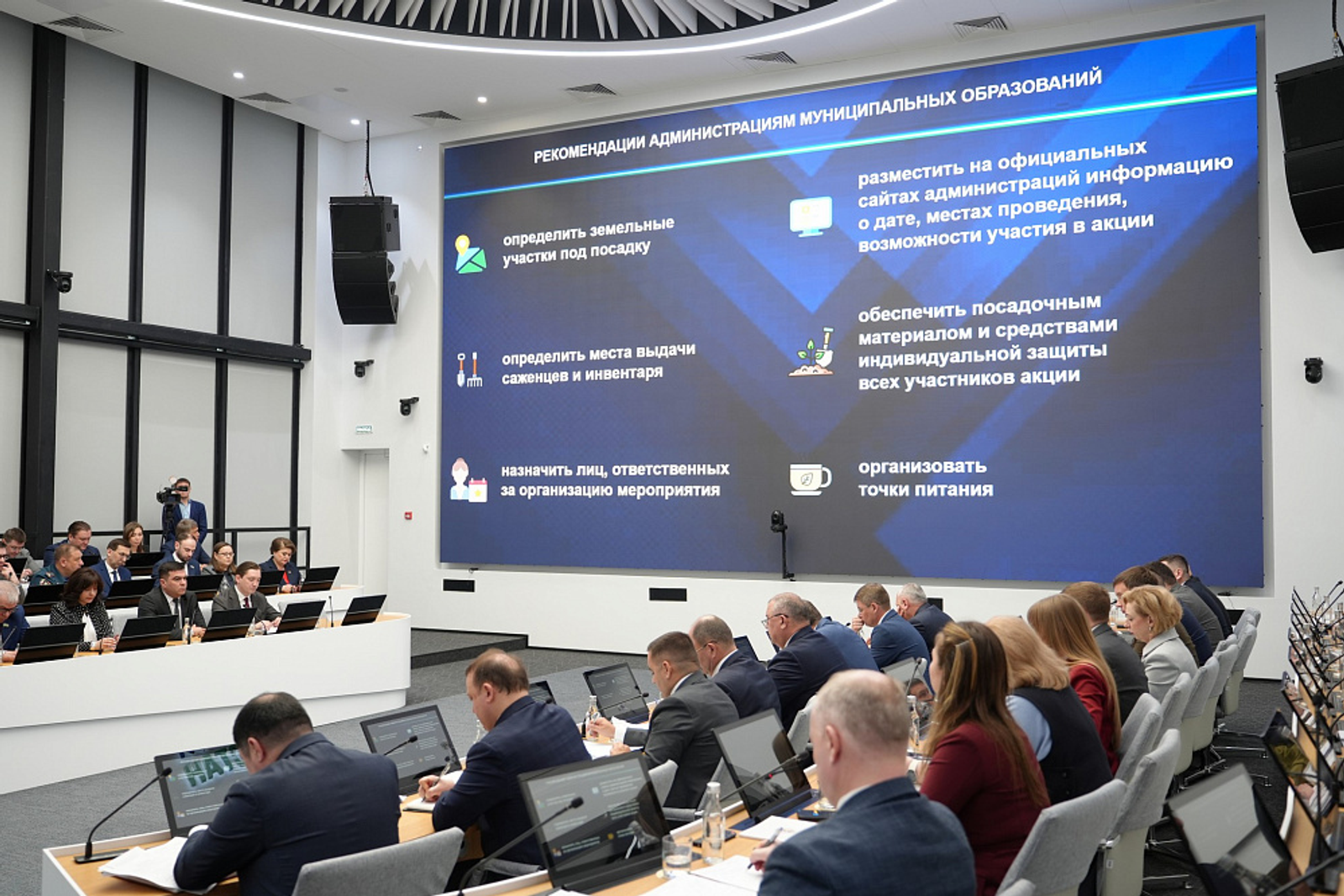 Во время республиканской акции «Зелёная Башкирия» высадят 4,5 тысячи деревьев