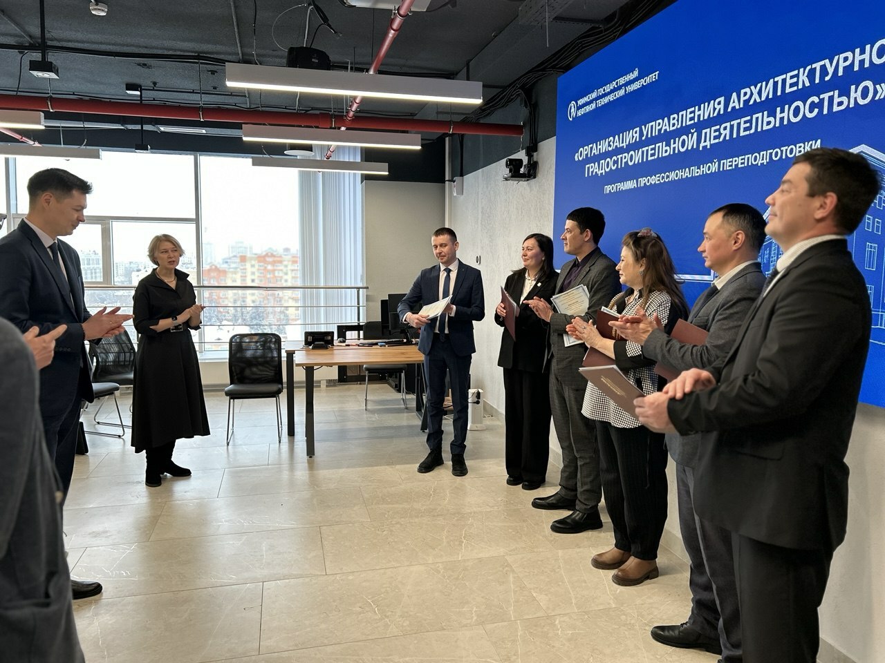 В Межвузовском кампусе Уфы запустили образовательную программу