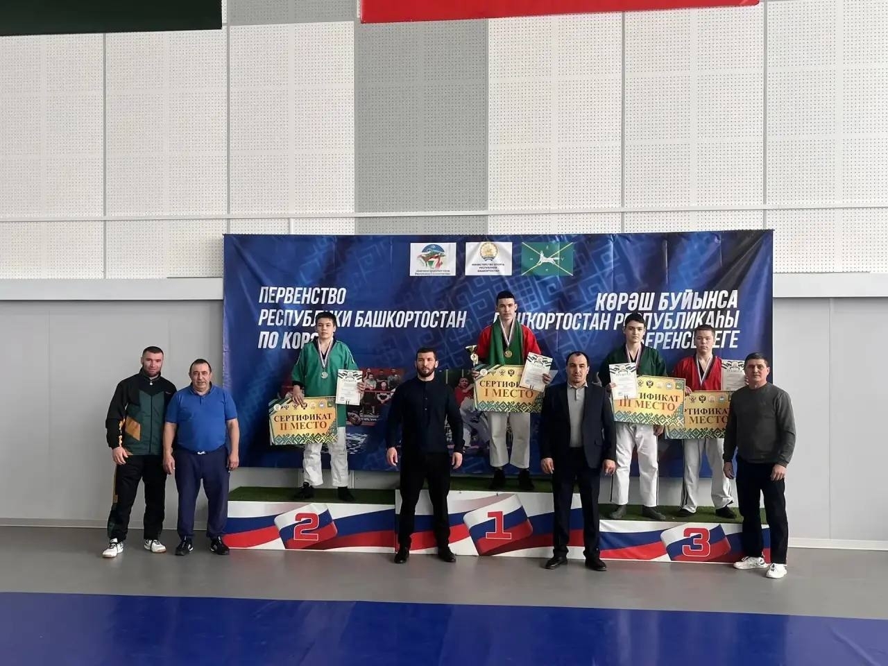 Көрәшчеләребез булдыра!