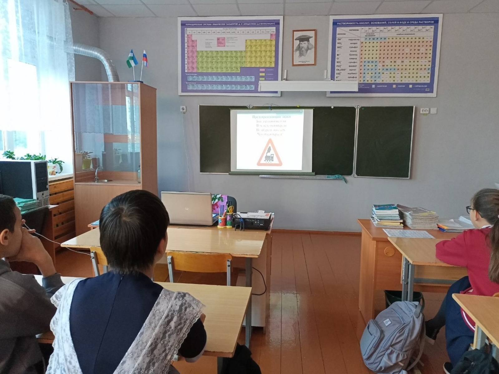 “Игътибар, балалар!” акциясе кысаларында