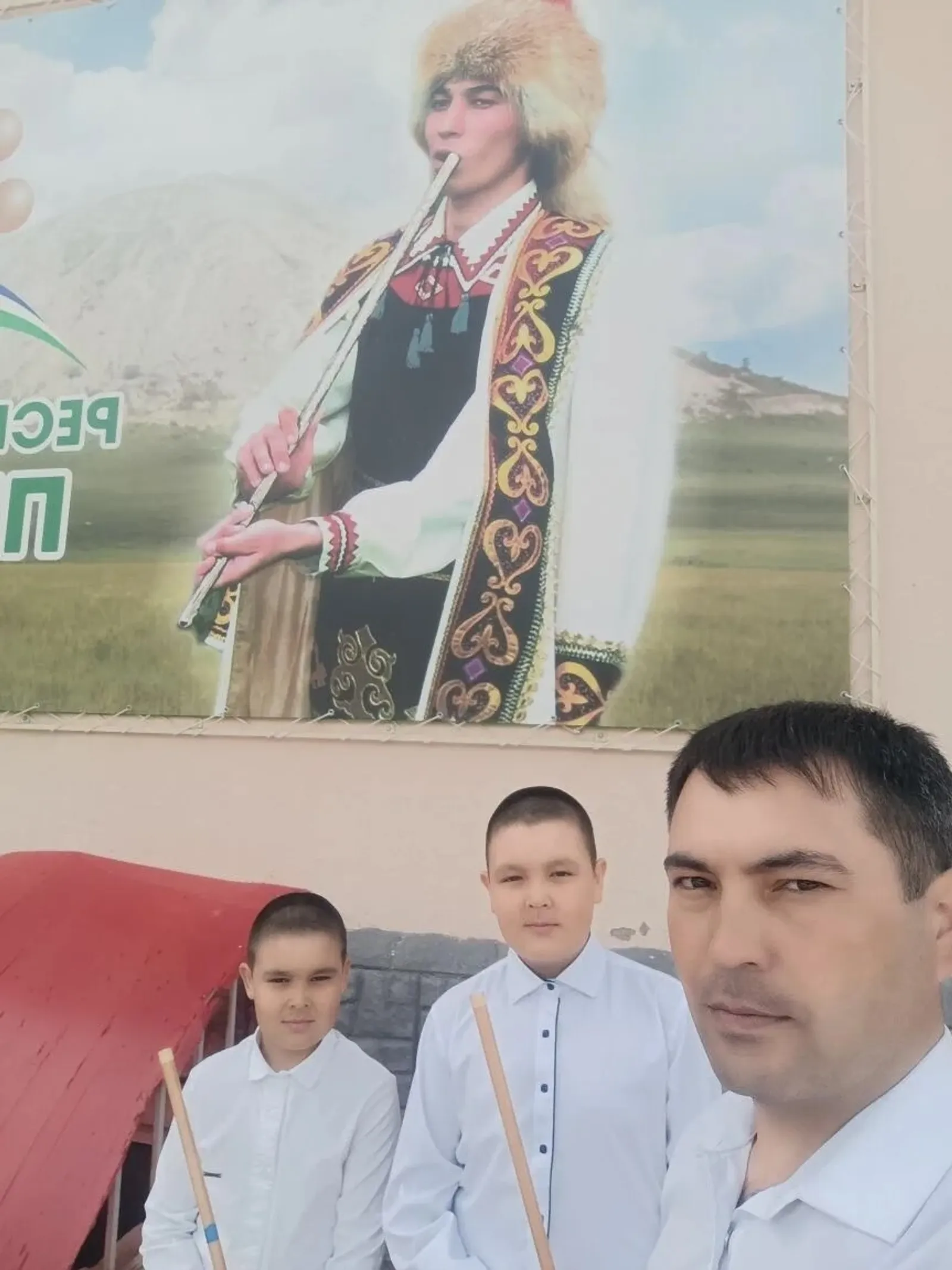 Котлыйбыз!