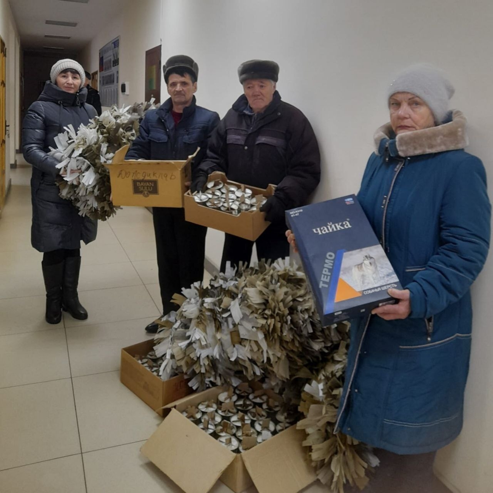 Барысы да үзебезнекеләр өчен!