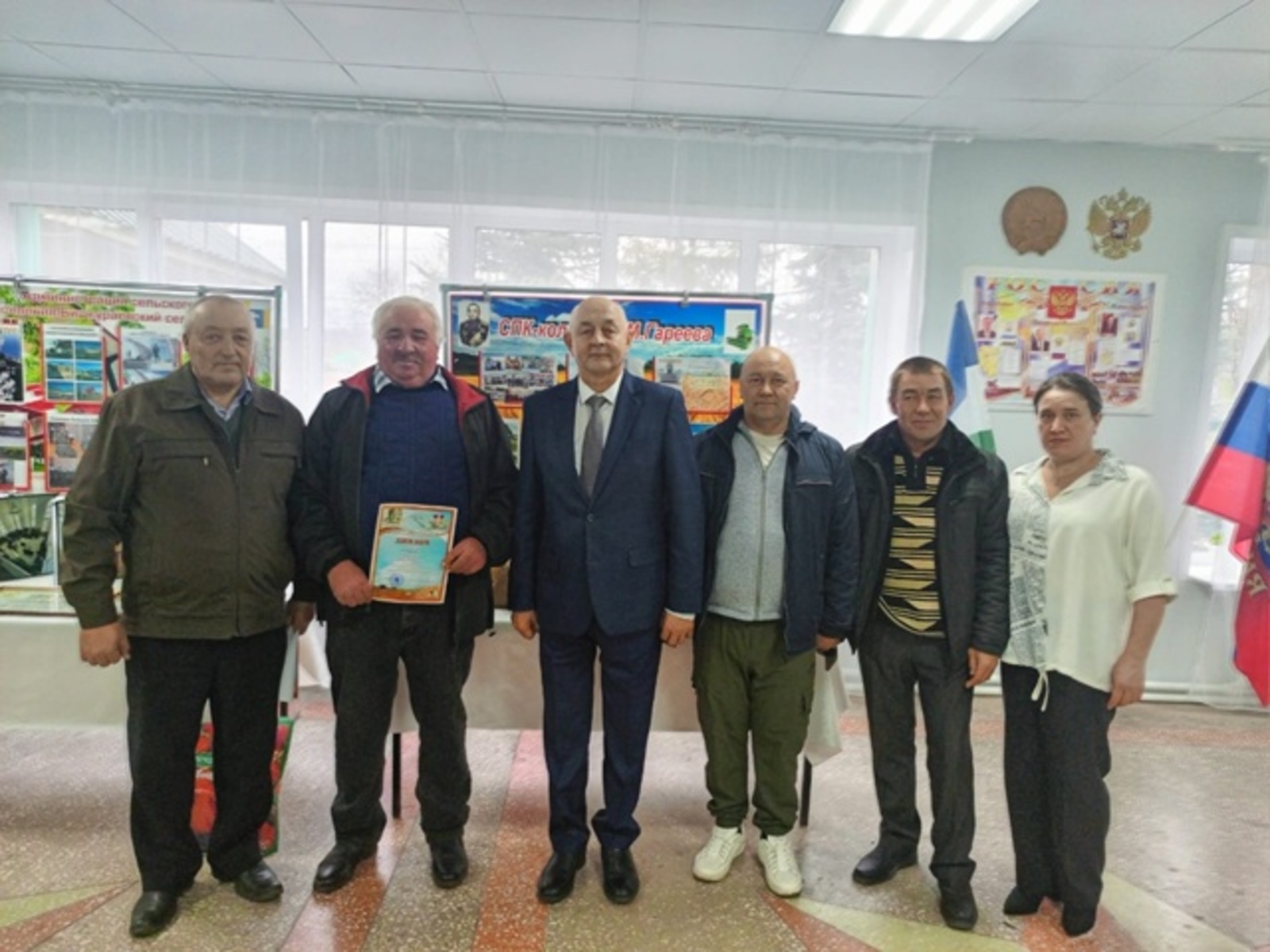 Авыл хуҗалыгы хезмәткәрләре хөрмәтләнде