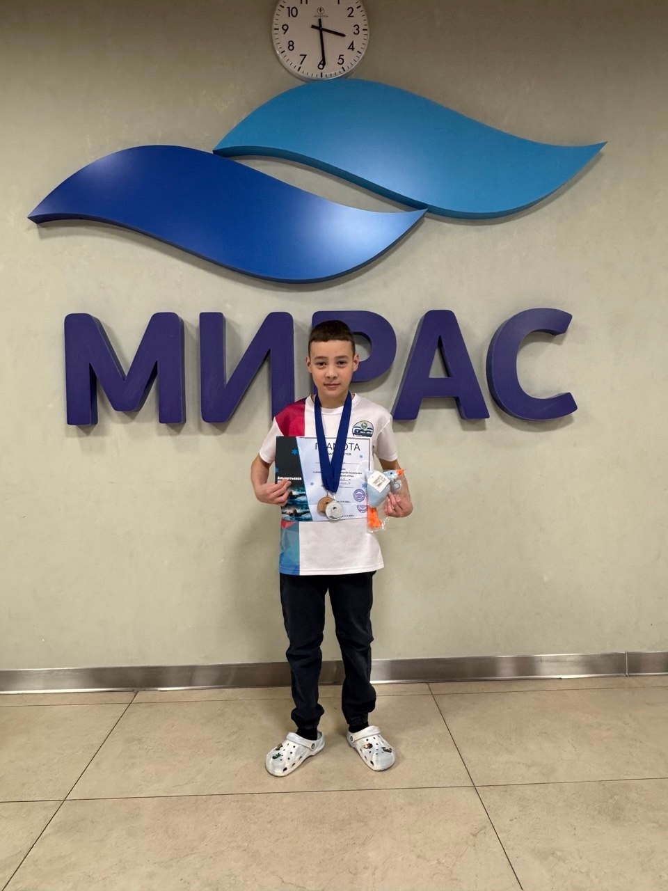 Әфарин, егетләр!