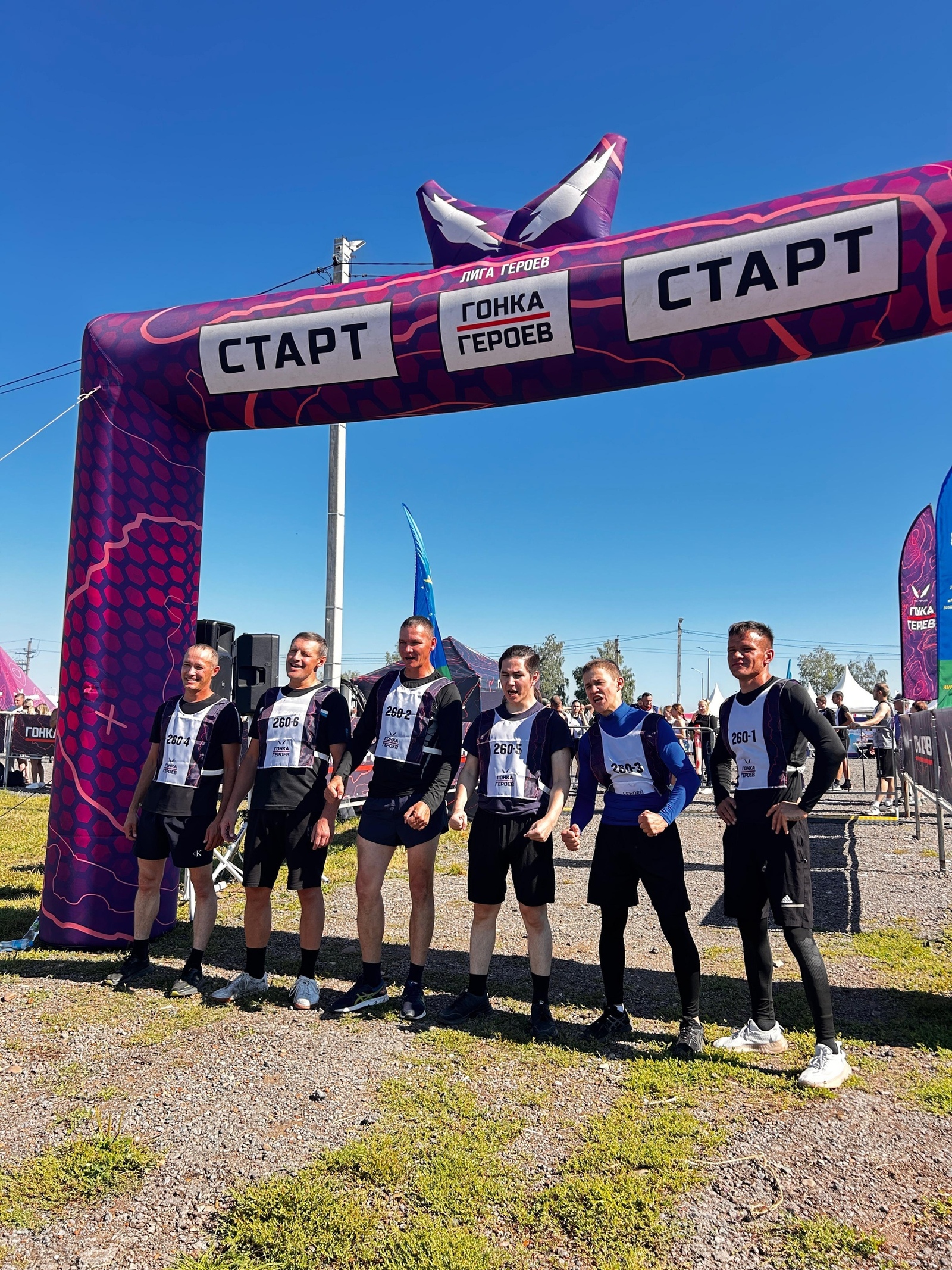 "Геройлар ярышы" узды