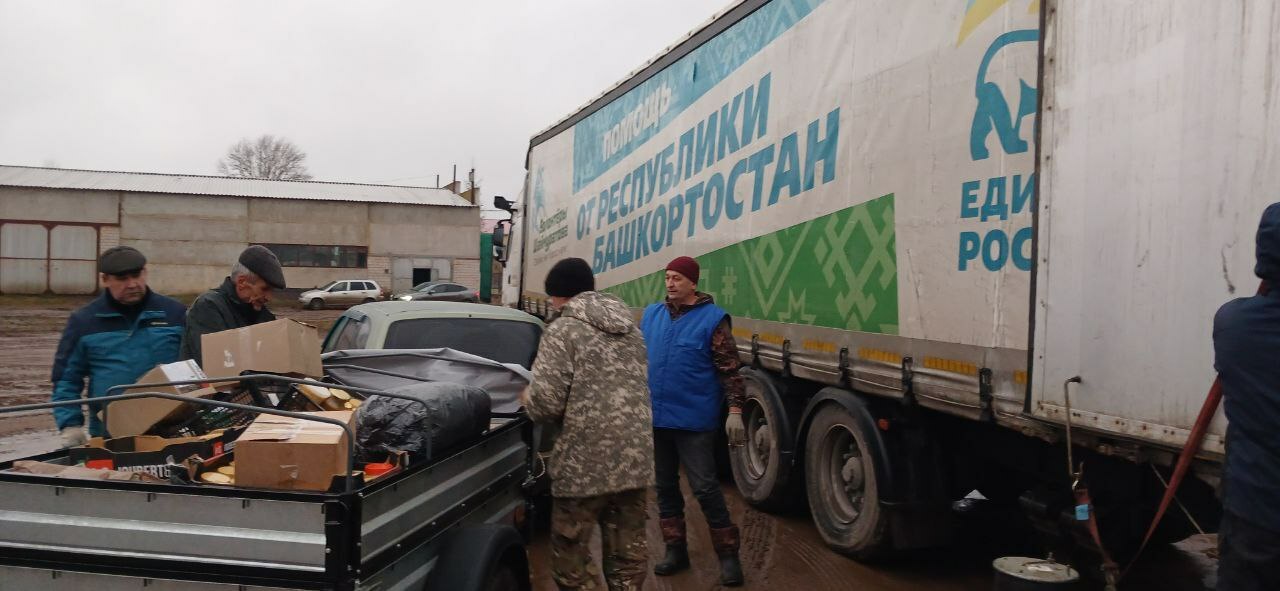 Барысы да Җиңү өчен!