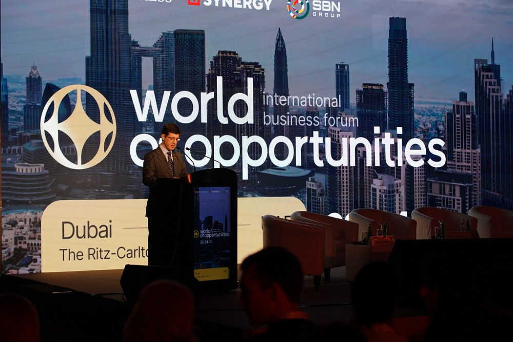 Радий Хабиров выступил на открытии Международного форума «Мир возможностей» в Дубае