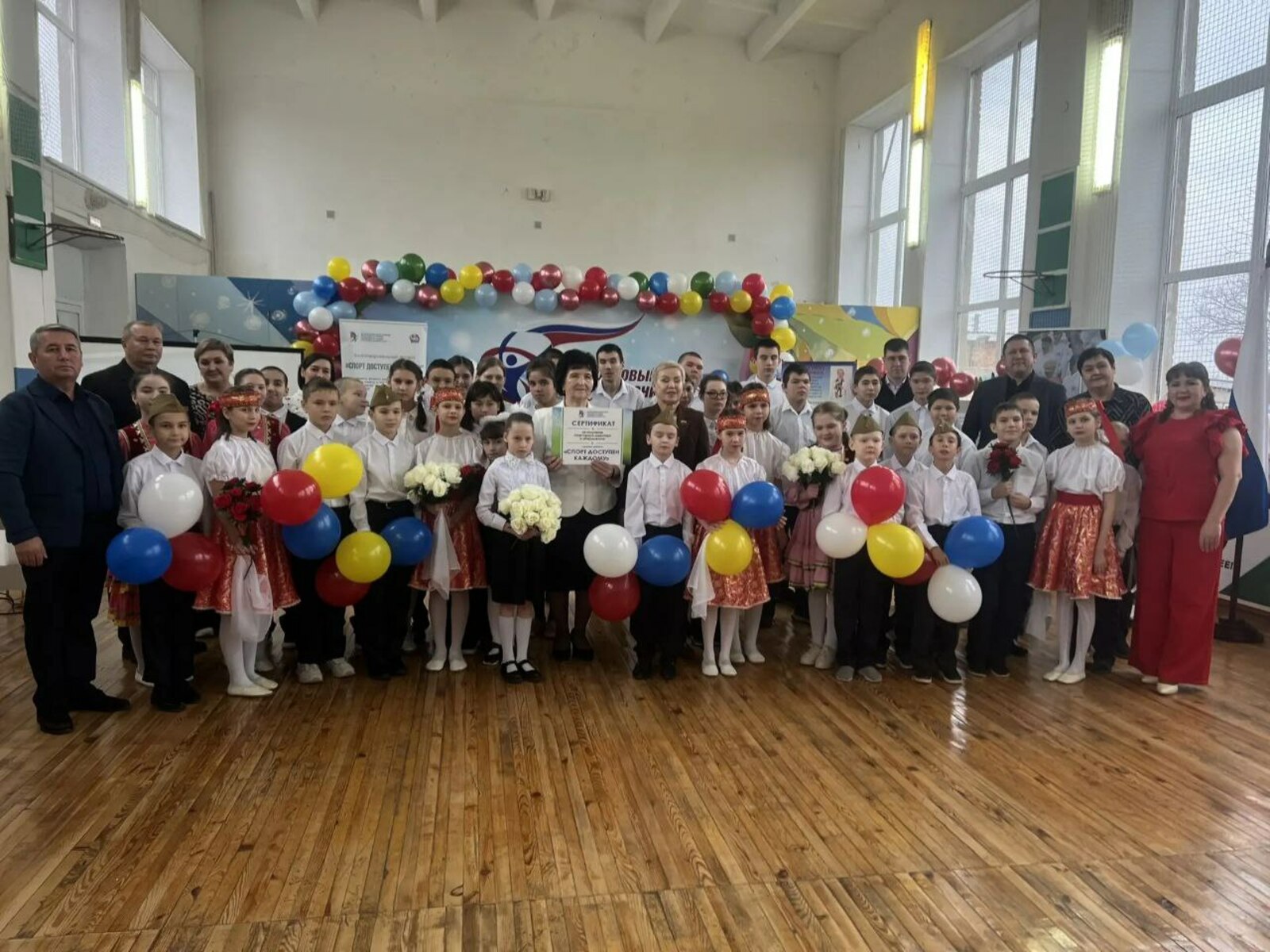 Легендар шәхес белән очрашу