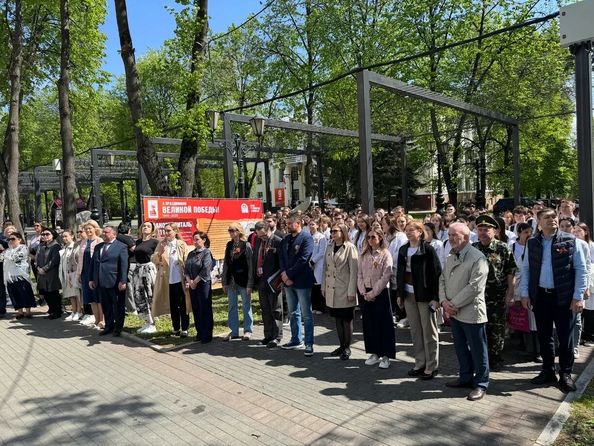 В Уфе в канун Дня победы проходит образовательно-патриотический марафон