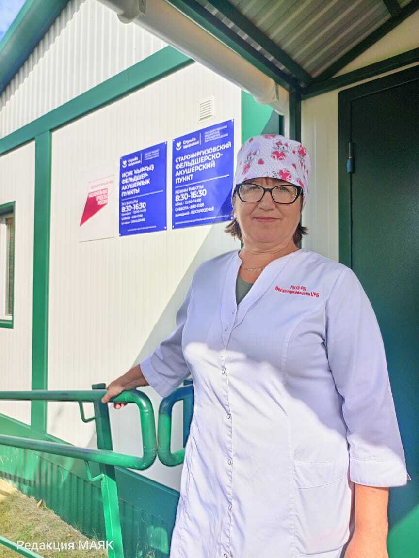 Яңа эш шартлары сөендерә