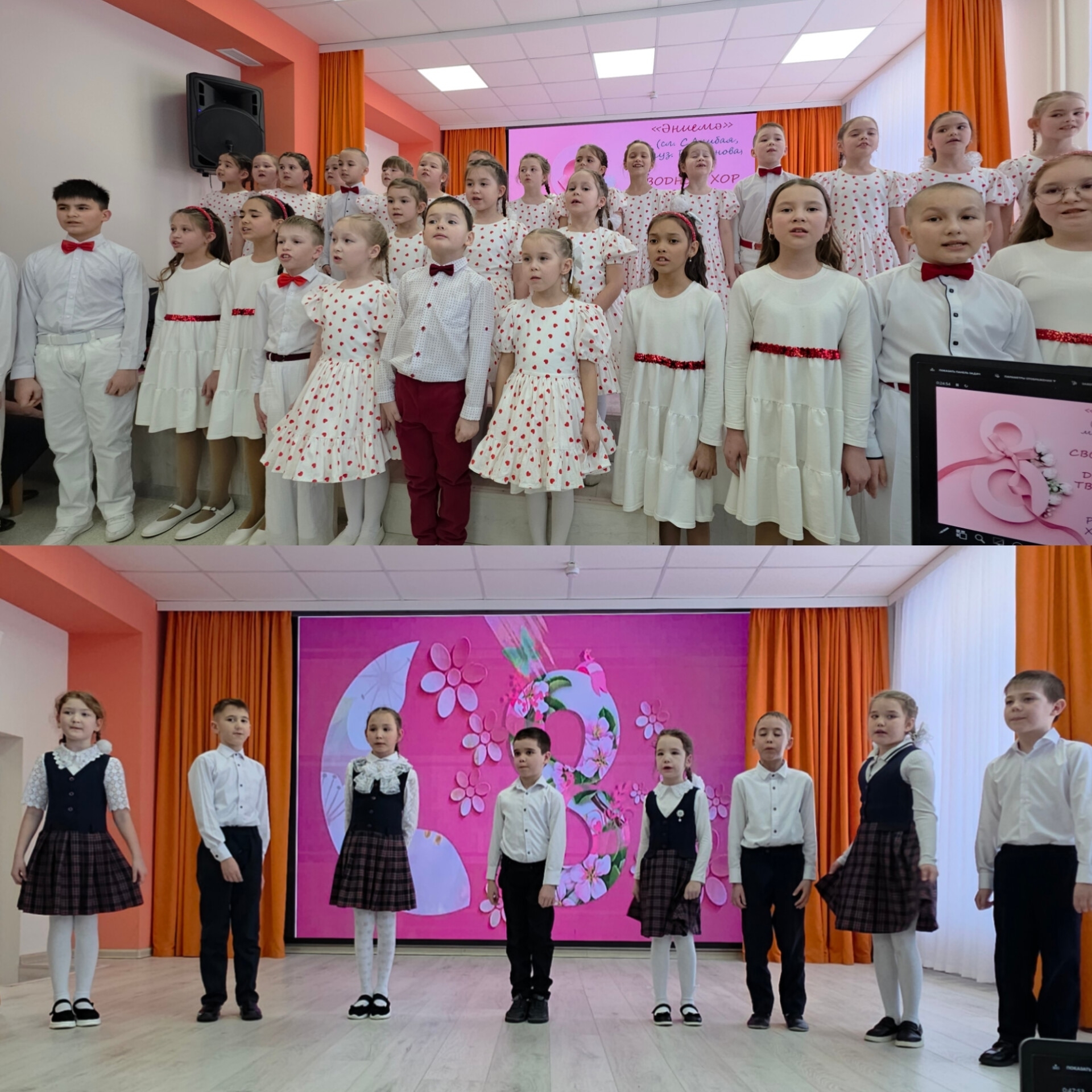 Халыкара хатын-кызлар көне уңаеннан