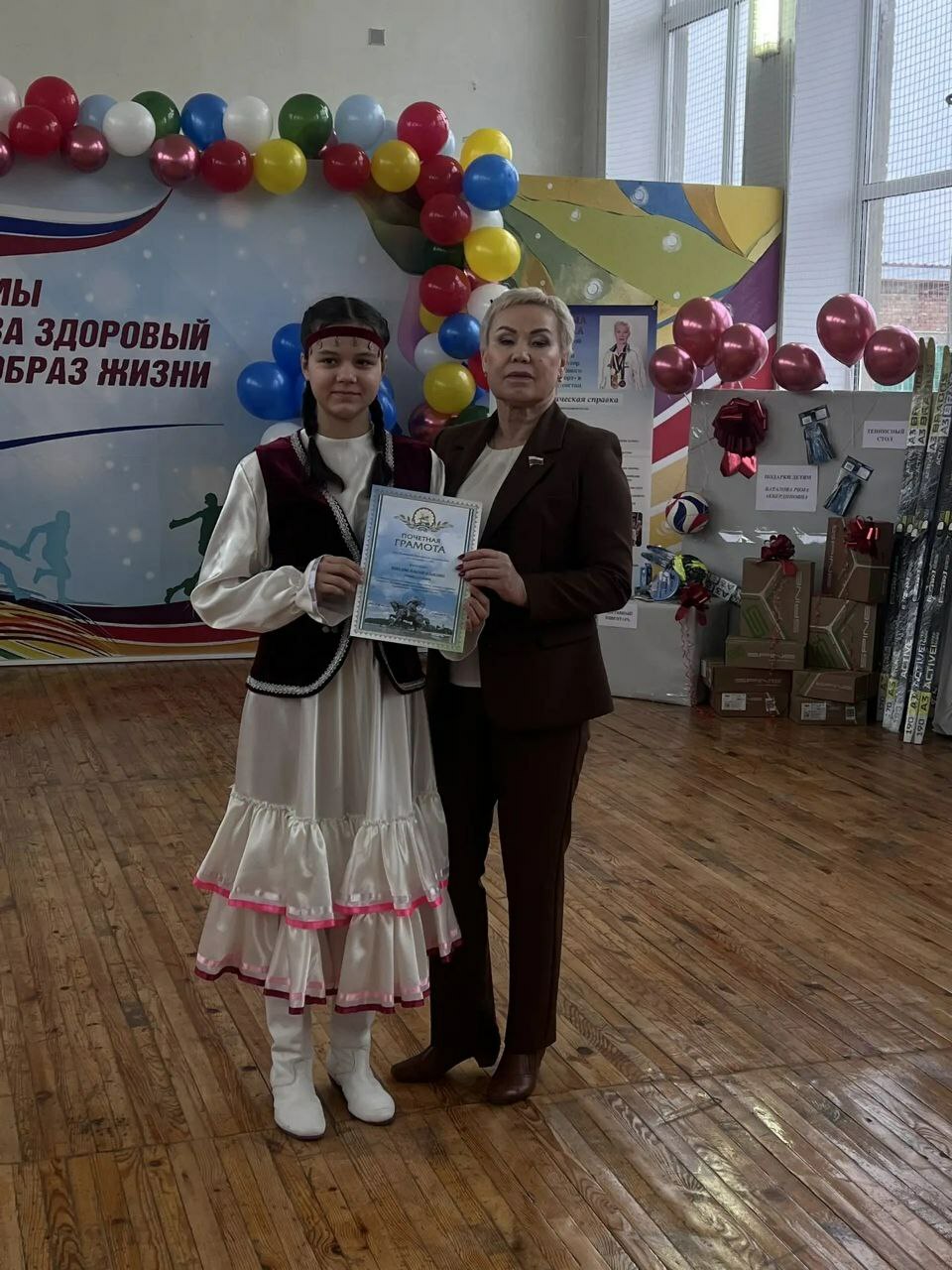 Легендар шәхес белән очрашу