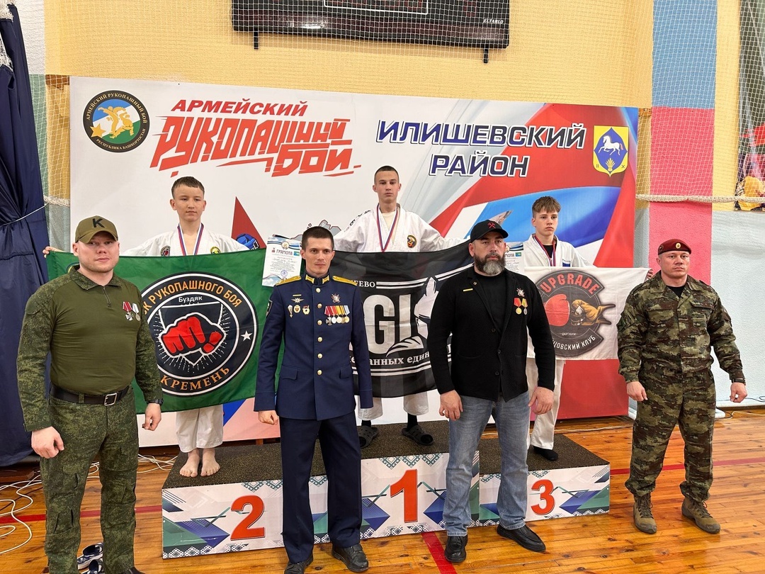 Иң көчле спортчылар җыелды